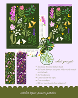 Join the Secret Garden Club